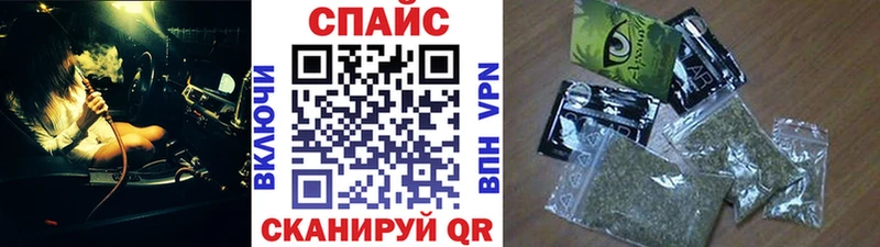 где купить наркоту  Полесск  MEGA ссылки  Бутират оксана 