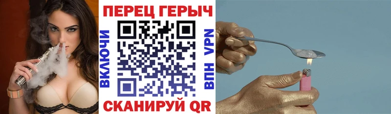 KRAKEN зеркало Полесск Героин афганец сколько стоит