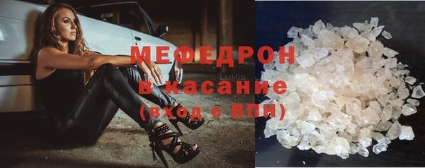 2c-b Елизово