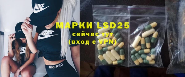 кокаин VHQ Елабуга