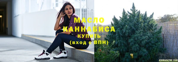 Альфа ПВП Ленинск