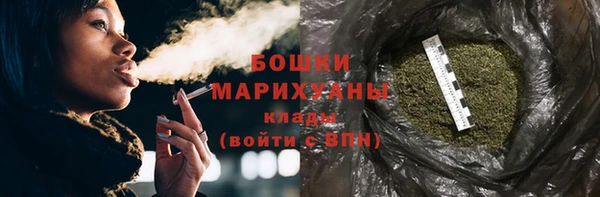 2c-b Елизово