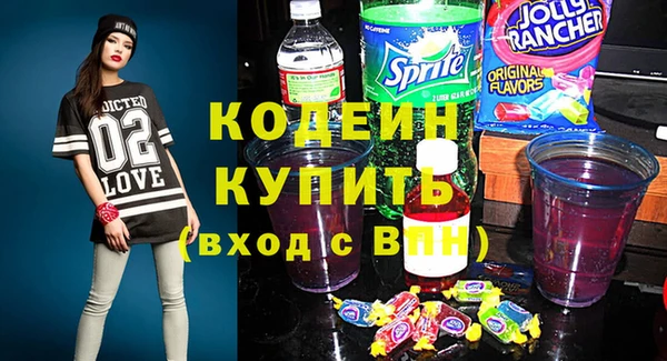 2c-b Елизово