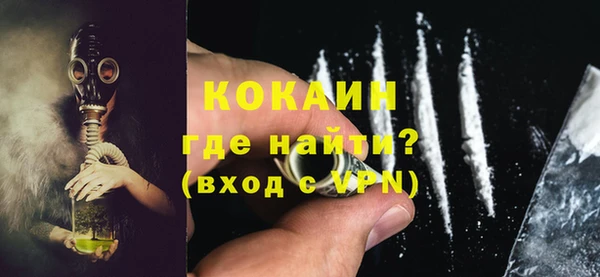 дистиллят марихуана Остров