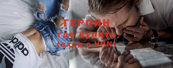 винт Осташков