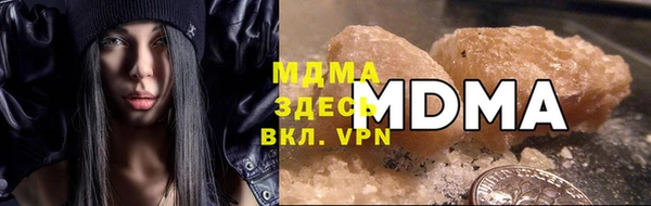 дистиллят марихуана Остров