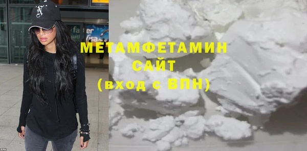 винт Осташков
