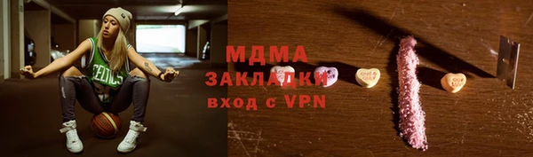 2c-b Елизово
