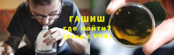 метадон Ельня