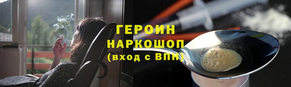 прущая мука Ленск