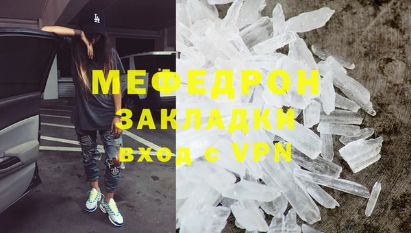 2c-b Елизово