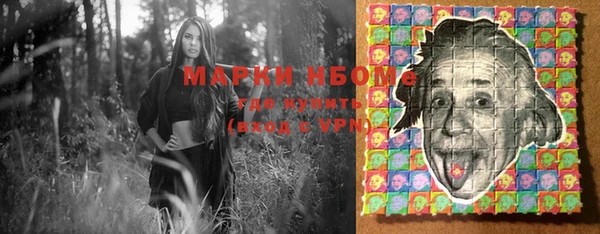 2c-b Елизово