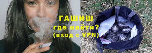 кокаин VHQ Елабуга