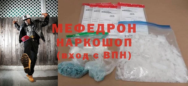 2c-b Елизово