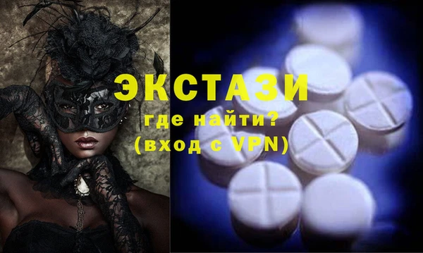 2c-b Елизово