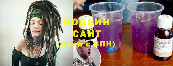 кокаин VHQ Елабуга