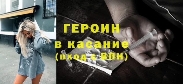 дистиллят марихуана Остров