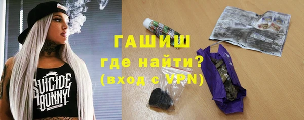 метадон Ельня