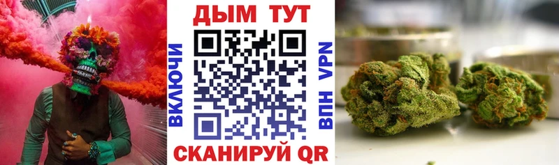 МАРИХУАНА MAZAR  Полесск 